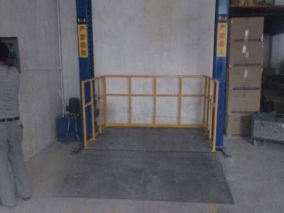 升降平臺